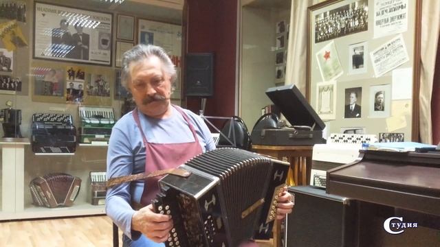 Геннадий Васильев на гармони русского строя смотреть онлайн