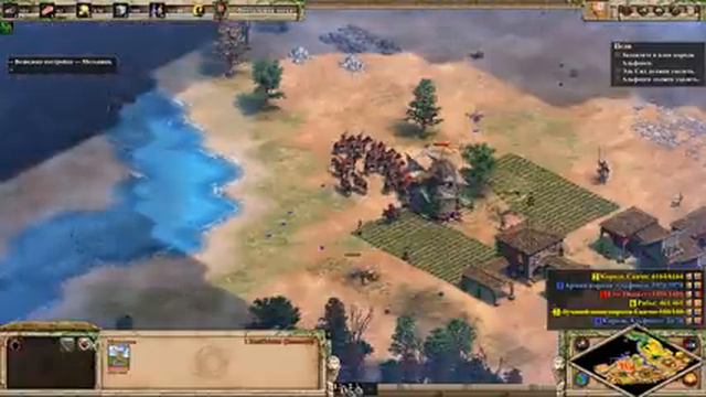 Прохождение Age of Empires 2: Definitive Edition #19 - Брат против брата [Эль Сид - Завоеватели] смотреть онлайн