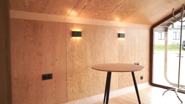 Туутари Парк смотреть онлайн