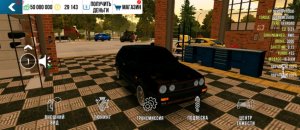 играем в другие игры и car parking