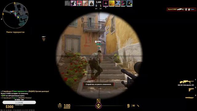 Counter-Strike 2. СТРИМ ( КС2 ). КОГДА БУДЕТ ДАСТ 2?! смотреть онлайн