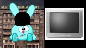 Твой телевизор это: