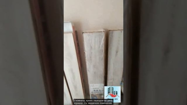 Дом в Краснодаре с РЕМОНТОМ ПОД КЛЮЧ на Ижс за 3 400 000 смотреть онлайн