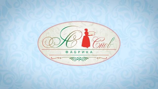 Фабрика "А-Снов" смотреть онлайн