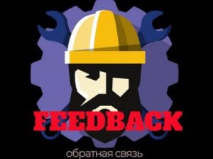 Виды инструктажей.