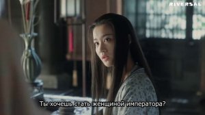Закрывшись в одиноком замке 1 сезон 44 серия