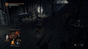 Dark Souls 3 - {Кость Лоретты} по заданию Серокрыса