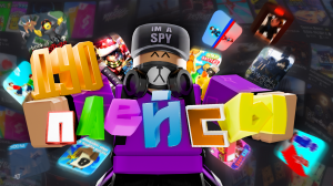 ТОП лучших дуо игр в roblox