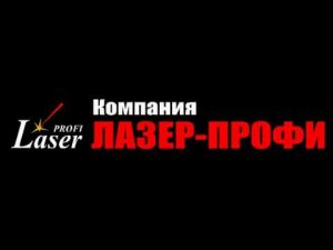 Ролик для светодиодного табло, ролик для светодиодного экрана, ролик для бегущих строк. ledmig.ru