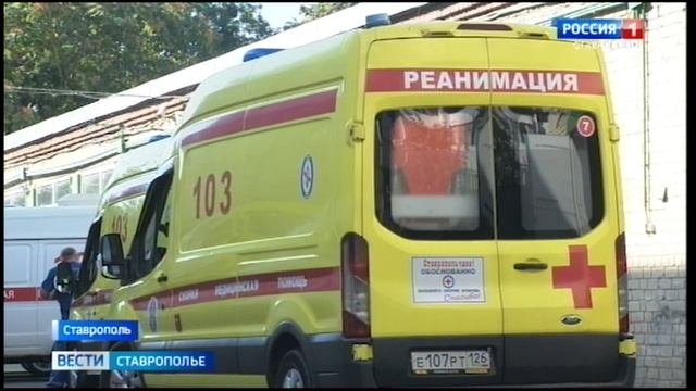 Ставропольская станция скорой помощи вновь испытывает нехватку водителей