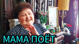Мама ПОЁТ Блошиный рынок и встреча с МАМОЙ  РОССИЯ МОСКВА Иван Рыбников