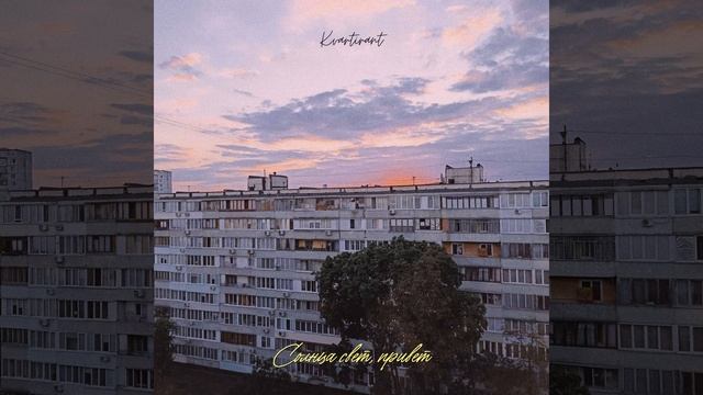 Привет смотреть онлайн