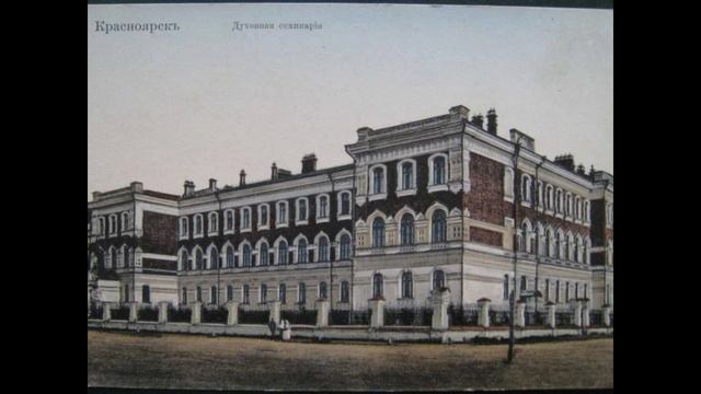 МАОУ Гимназия 8 Урок в городе Камзолова Красноярские кружева.mp4 смотреть онлайн