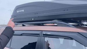 Багажный бокс на крышу автомобиля ACTIVE M от PT Group.