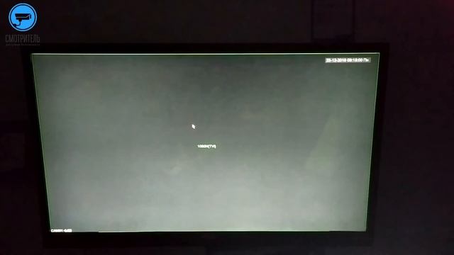 Как переключить режим работы на гибридном видеорегистраторе смотреть онлайн