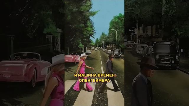 ЛЮБИМЫЙ МЕМ РАЙАНА ГОСЛИНГА И МАРГО РОББИ