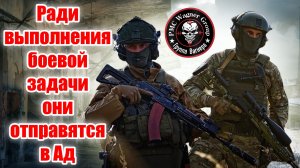 Arma 3 2022 ► ЧВК Вагнер попали в Ад