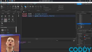 Roblox Studio. Основы программирования на языке Lua. Переменная