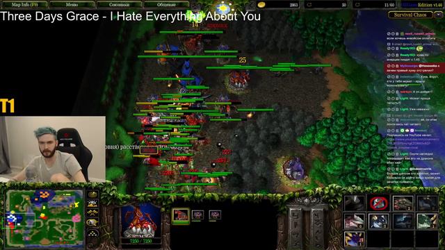 ЧТО МОЖЕТ ДРАКОНИД В ЛЕЙТЕ? SURVIVAL CHAOS WARCRAFT 3 смотреть онлайн