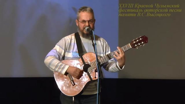 Виктор Табаков. Давно смолкли залпы орудий... смотреть онлайн