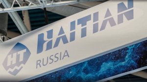 Интерпластика 2023. Обзорный видеоролик стенда для компании Haitian