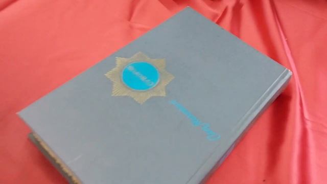 День военной присяги?? смотреть онлайн