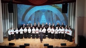 Архиерейский хор Свято-Успенского афедрального собора г. Владимира. Регент - Татьяна Оганян