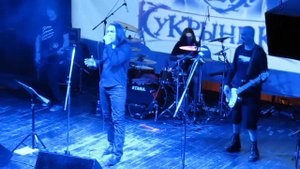 Кукрыниксы - Жизнь бывает разная