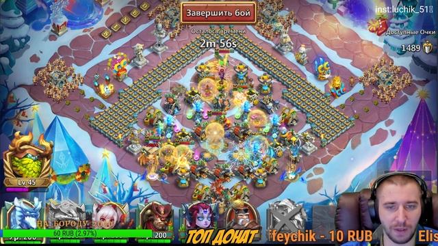 ГЛАВНОЕ НЕ СЛИТЬ смотреть онлайн