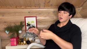 AMOUAGE GOLD WOMAN. Золотой подарок на Рождество. Распаковка и первые впечатления.