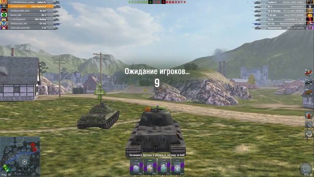 Wot Bltiz (Развлекаемся в игре) Рейтинговые Бои смотреть онлайн