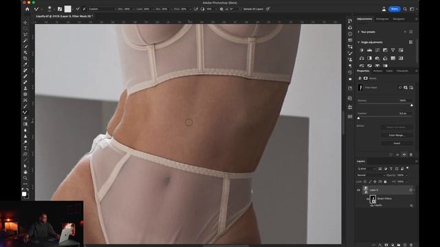 How to master the Liquify tool in Photoshop and avoid becoming a MEME смотреть онлайн