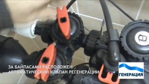 Фильтр для скважины. Фильтр для очистки воды из скважины от железа и извести купить, цена