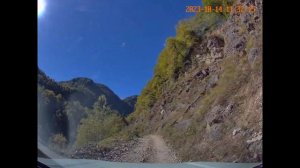Дорога на Гегский водопад в Абхазии
