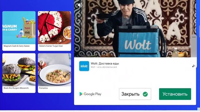 Как Сделать Бесплатный Скин В Майнкрафте!♡