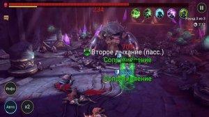 Вергис Краб-скарабей 100 этаж трудный raid: sadow legends - на авто