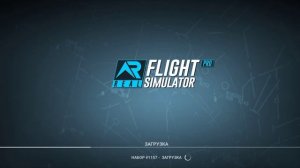купил ПРО версию рфс (real flight simulator)