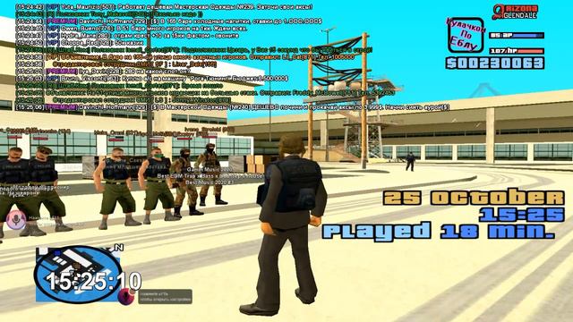 Понижение сотрудника Армии LS | Arizona RP #12 смотреть онлайн