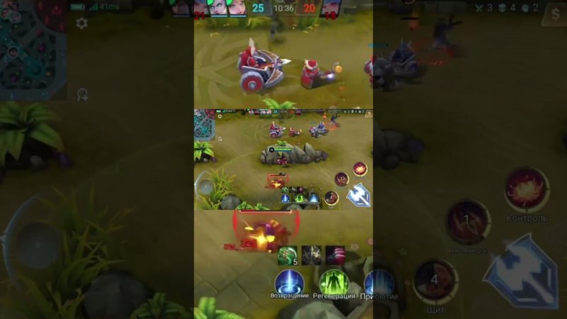 Graindaisy play Mobile legends