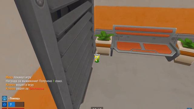 Прятки онлайн выполняю задание!! смотреть онлайн