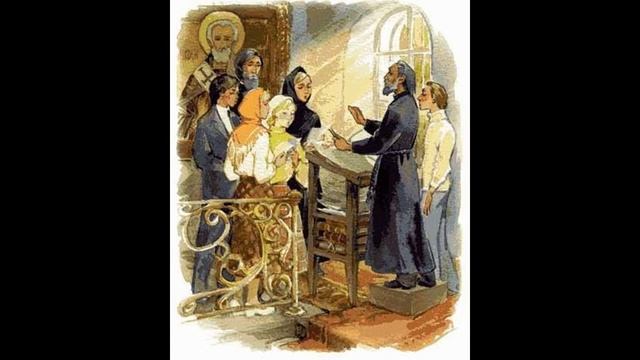 Православное песнопение. Сборник  №11