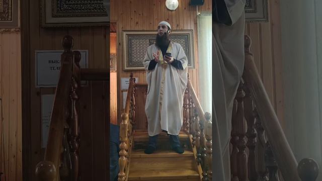 Илез Бесаев Хутба 07.01.2022 смотреть онлайн