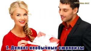 ВОДОЛЕЙ - ЛУЧШИЙ ЗНАК ЗОДИАКА! Идеальный партнер для ЛЮБВИ и БРАКА! Гороскоп Водолей