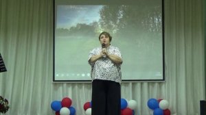 День села Санино.