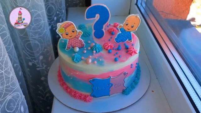 Гендерный торт ?? || Башня Кондитера смотреть онлайн