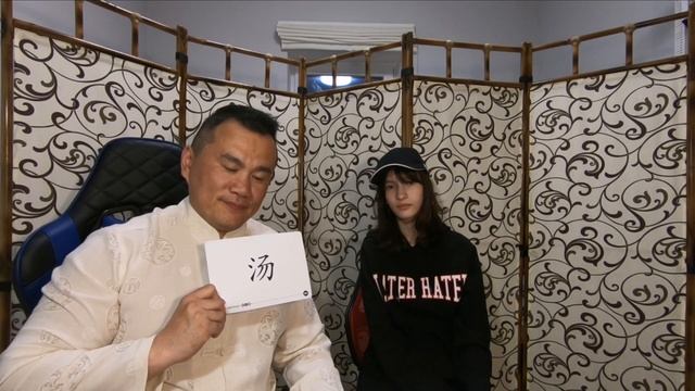 Китайский язык. Обучающие карточки. смотреть онлайн