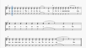 Подобен Егда от древа