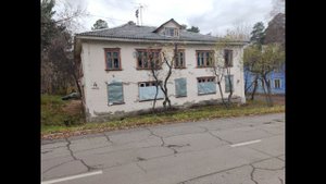 Обзор на базу в заброшенном доме