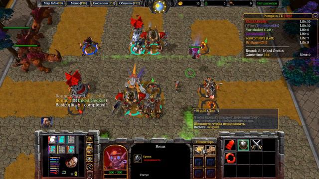 WARCRAFT 3 REFORGED CUSTOM MAPS ВАРКРАФТ