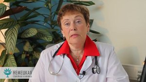 Аритмия у беременных